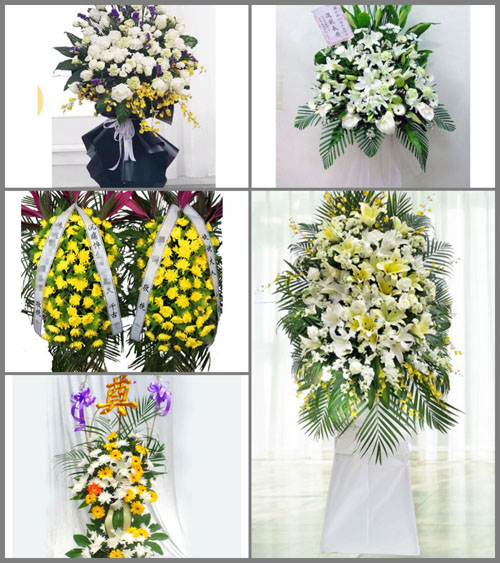 贵州毕节市赫章县城关镇水坡村白事花篮预定